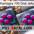 Kamagra 100 Oral Jelly 01